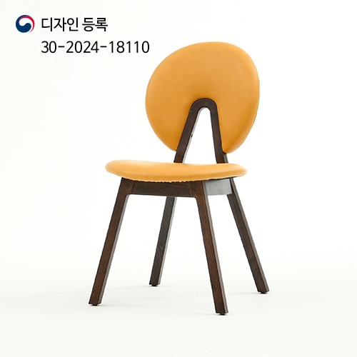 로얄체어